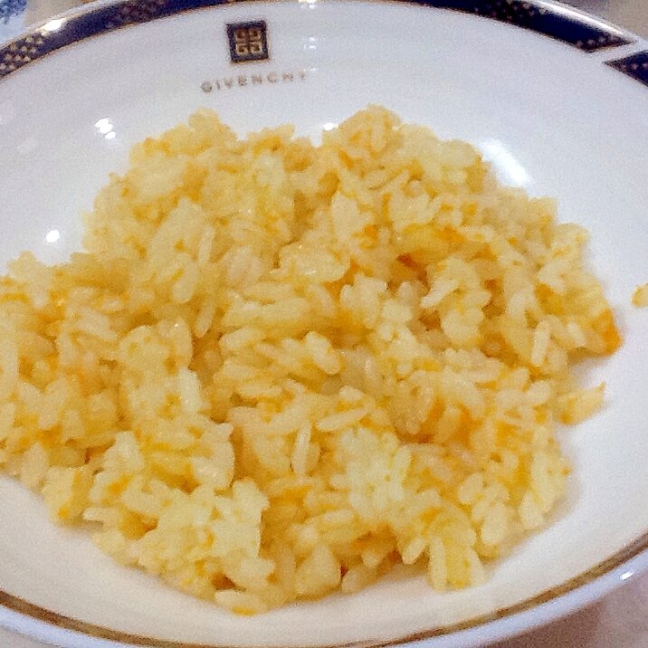 炊飯器 キャロットライス